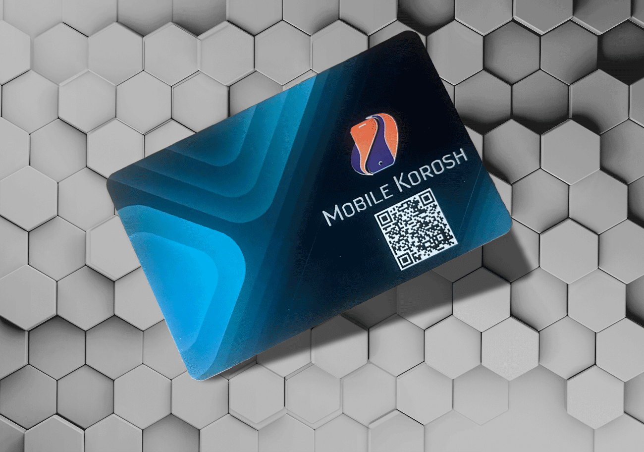 کارت ویزیت کوروش موبایل