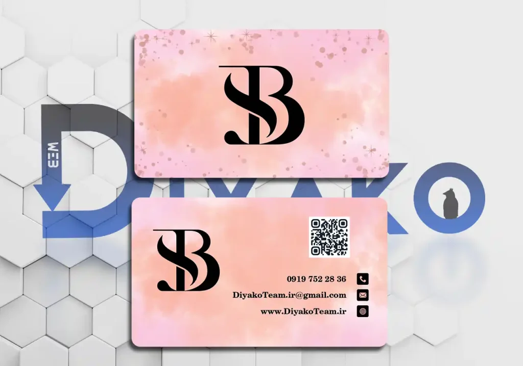 کارت ویزیت بیوتی دیاکوتیم