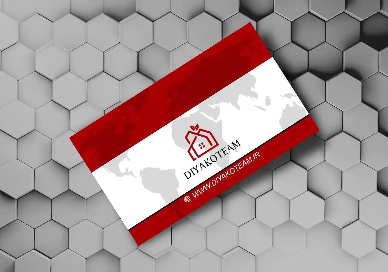 کارت ویزیت تکی املاک