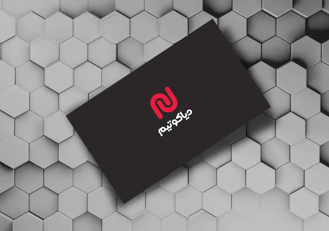 کارت ویزیت تکی شیک بوستان