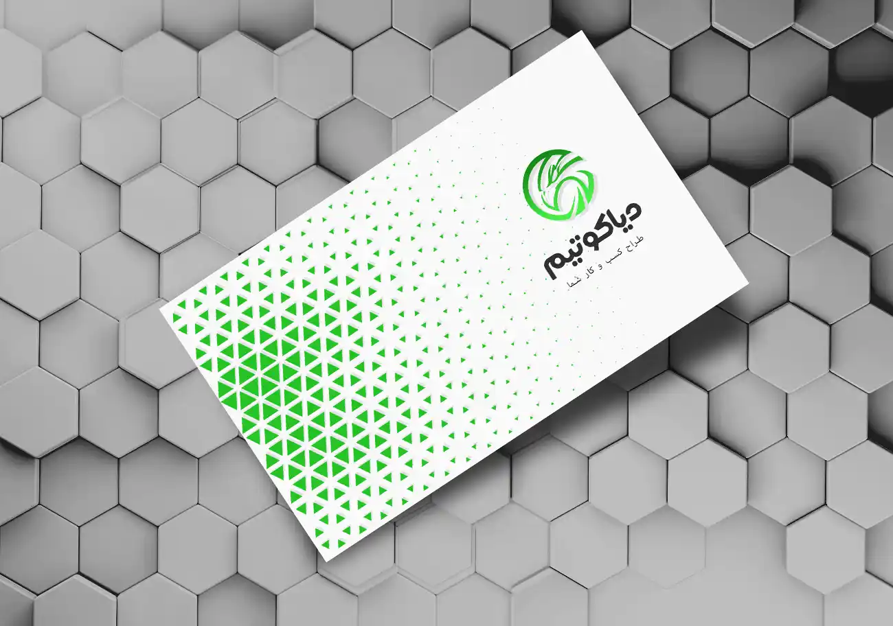 کارت ویزیت تکی عقاب