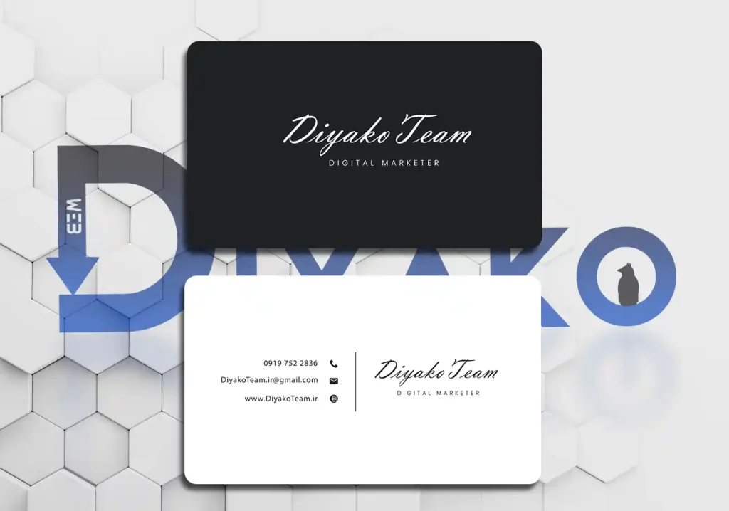 کارت ویزیت دیاکوتیم