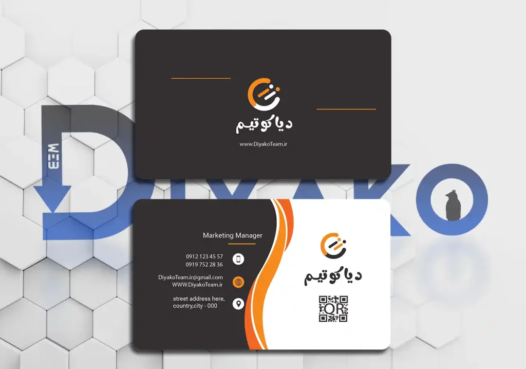 کارت ویزیت سورن