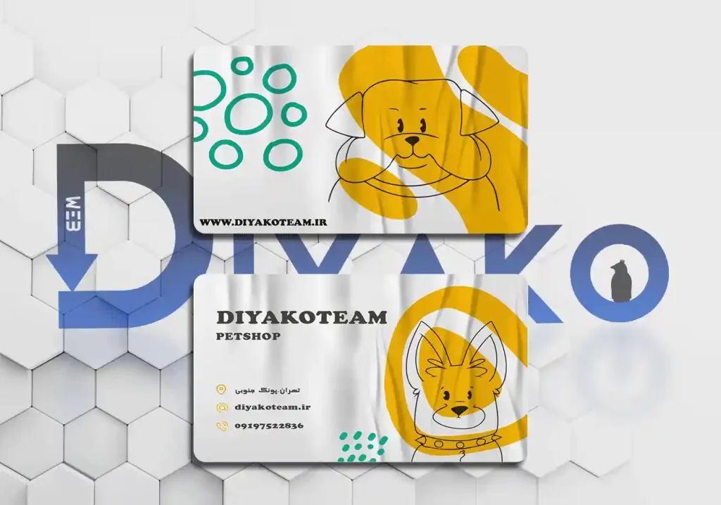 کارت-ویزیت-PET-SHOP