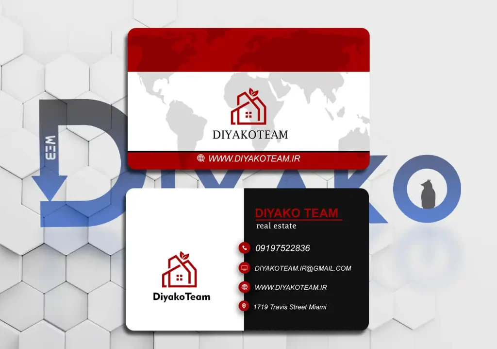 کارت ویزیت املاک