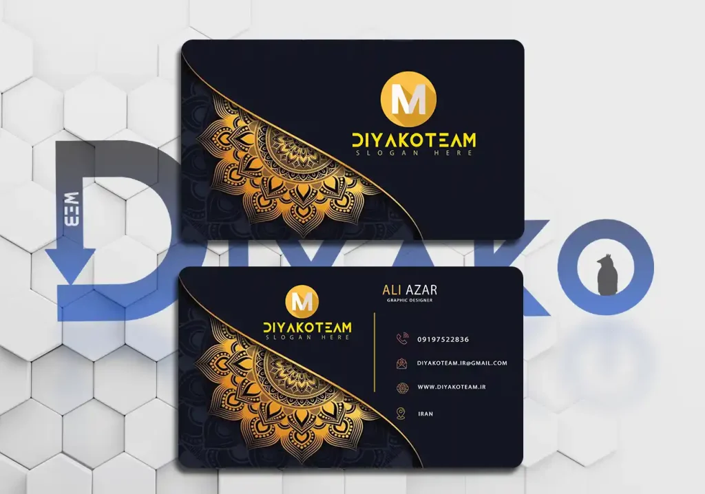 کارت ویزیت خورشید