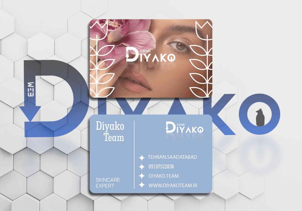 کارت ویزیت لاکچری