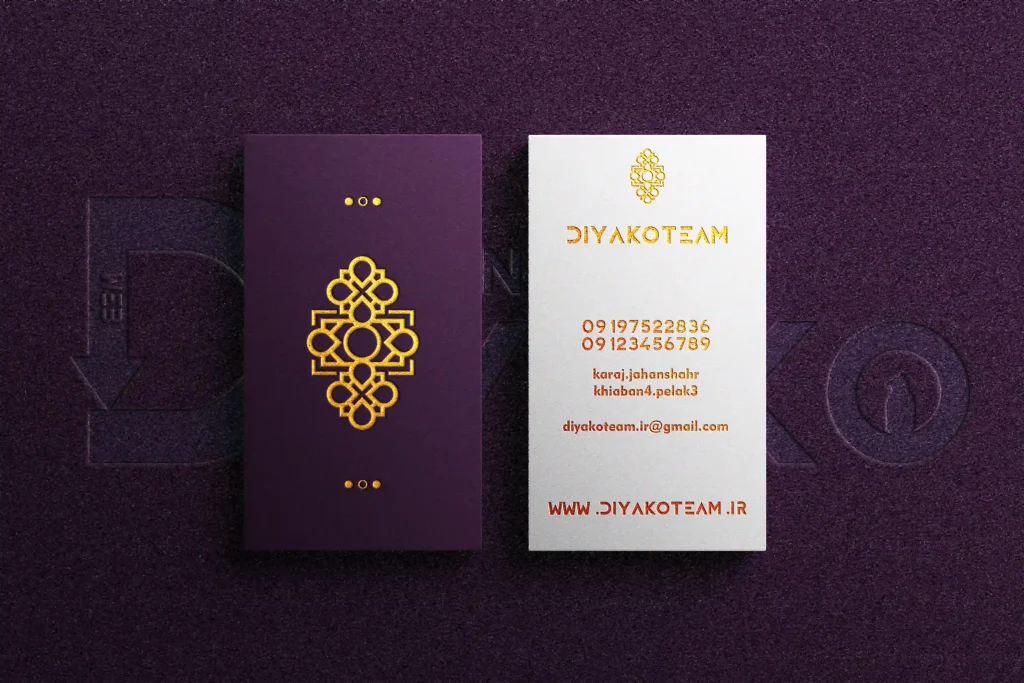 کارت ویزیت لاکچری مهر