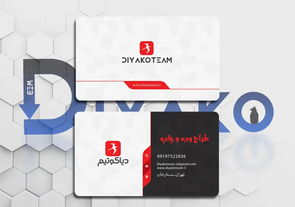 کارت ویزیت پرنده