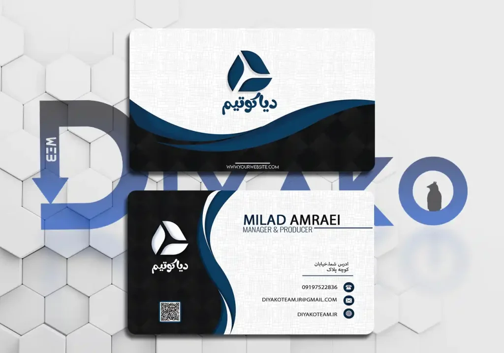 کارت ویزیت کوه نوردی