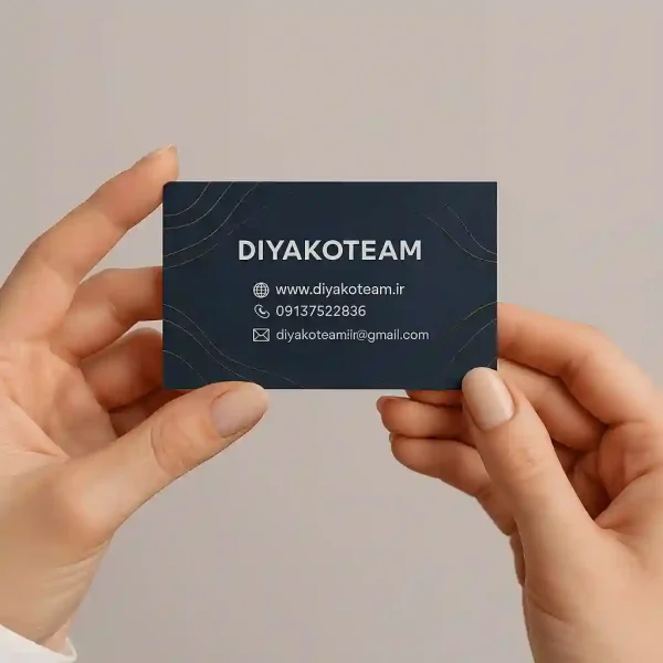 کارت ویزیت ارزان